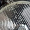 Scheinwerfer / Nebelscheinwerfer / Fernlicht / Fernscheinwerfer / Headlight / Fog Light / Fog Lamp / Spotlight / Phare / Feu de Brouillard / Projecteur / ZKW M1408A