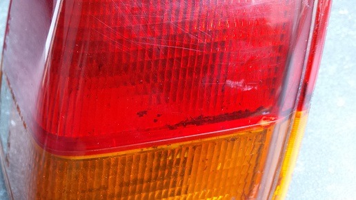 Mitsubishi Galant Super Estate / A131 3rd Generation / 1977-1980 / Rücklicht / Tail light / Feu Arrière / Koito 220-37231 / Rechts